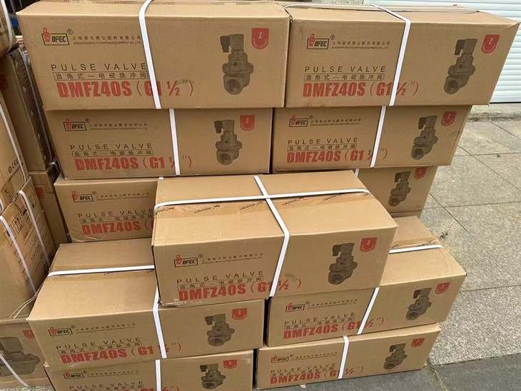 Jet Dust Collector Filter best Jet Dust Collector Filter best