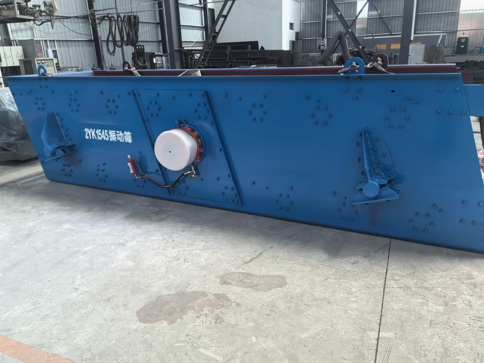 Circular Vibratory Screener