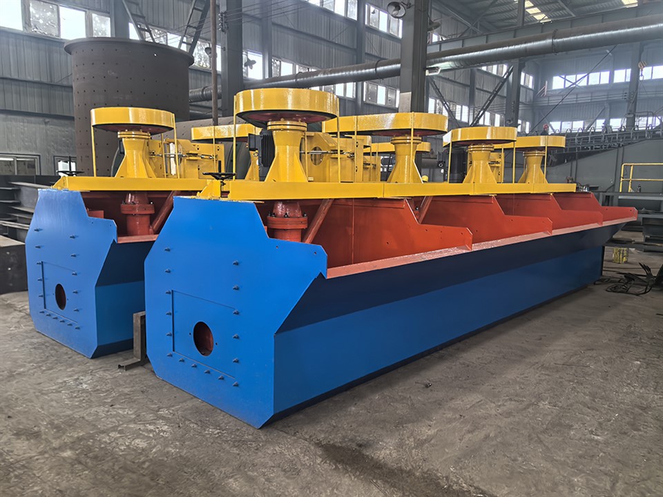 Denver Flotation Cell