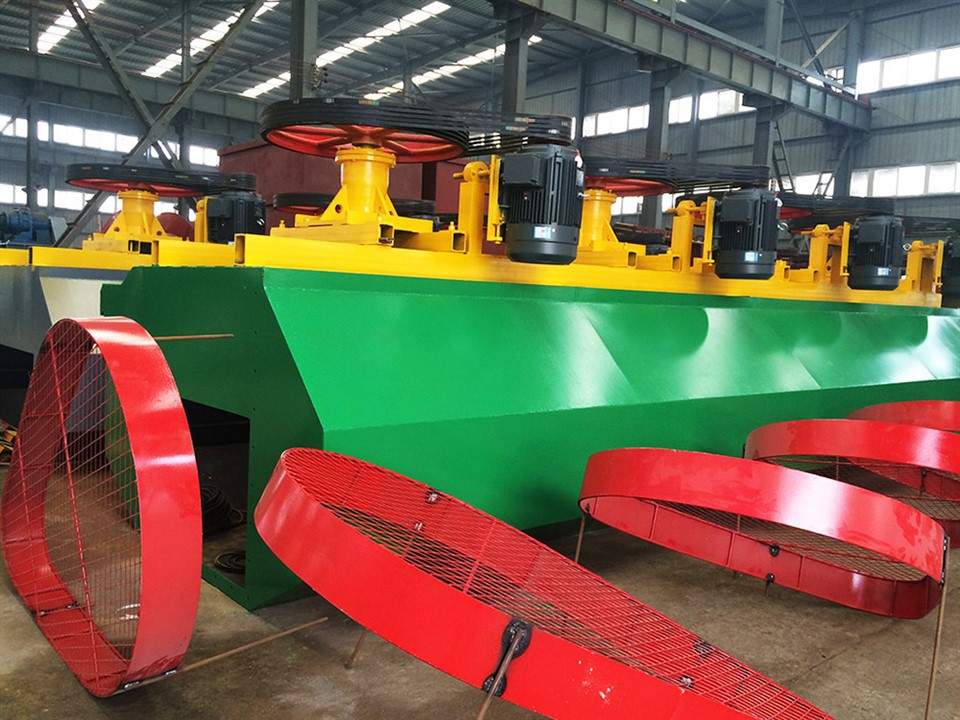 Outotec Flotation Cells