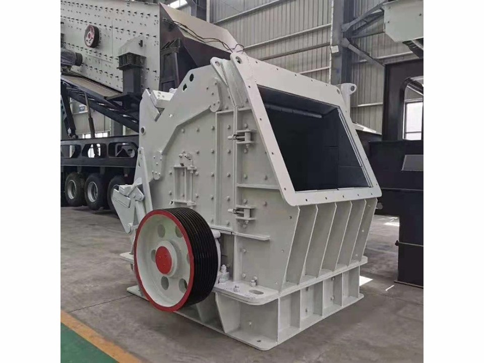 PF Series Impact Crusher factory PF Series Impact Crusher factory