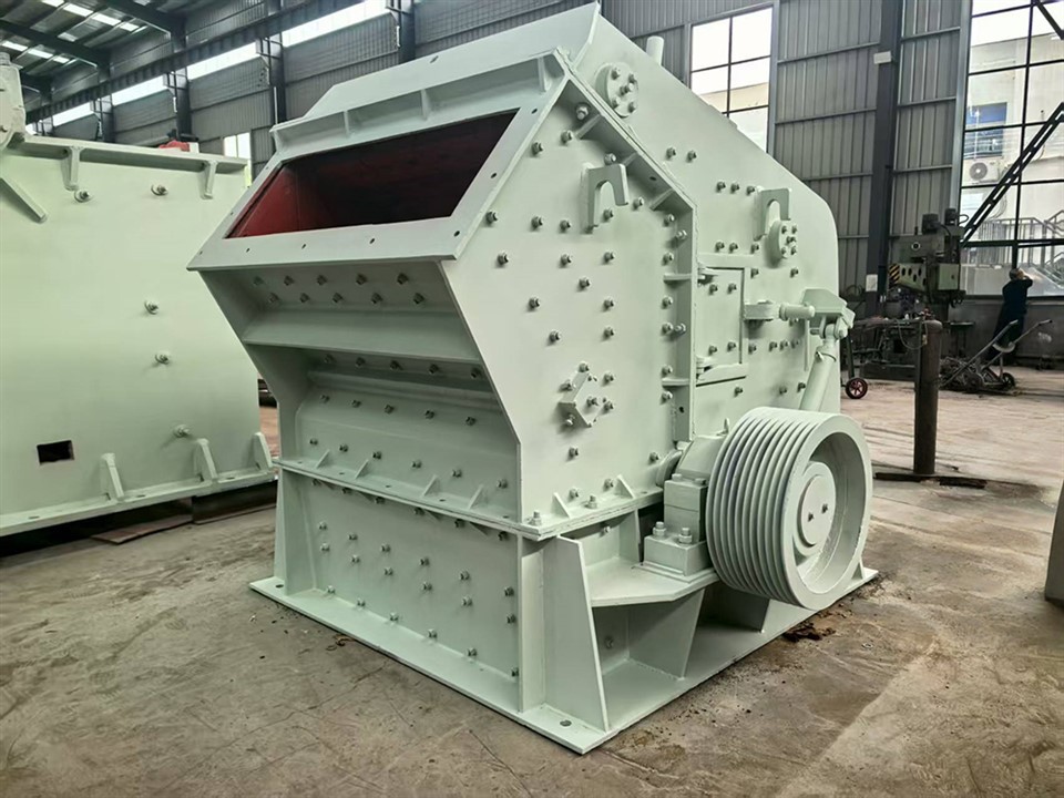 PF Series Impact Crusher PF Series Impact Crusher