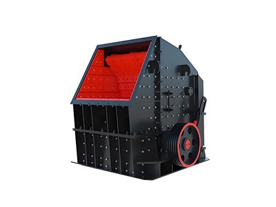 ヨーロピアンインパクトクラッシャー