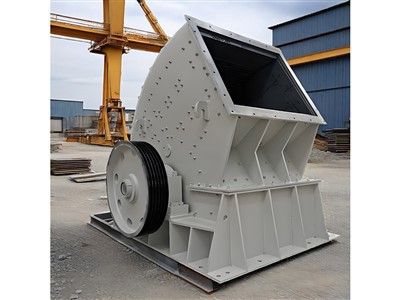 ヘビーハンマークラッシャー