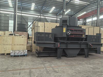 衝撃式砂製造機