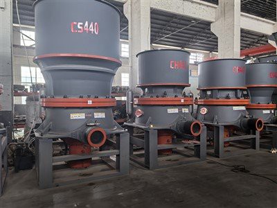 単気筒油圧式コーンクラッシャー-