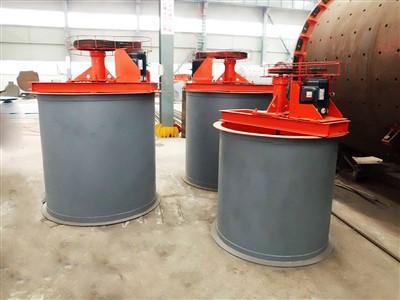 タンク撹拌ミキサー